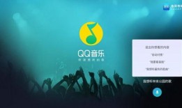 新闻爆料震撼音乐视频,新闻爆料引发热议