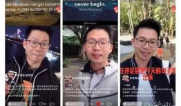 爆料陈老师合伙人视频,揭秘商业合作背后的真相