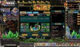 冒险王最新爆料微头条,最新爆料微头条背后的神秘冒险故事