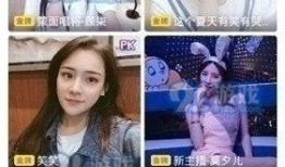 东哥卖玉爆料视频大全下载,一场玉石市场的风云录