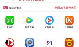 熊猫影视爆料大全下载最新,揭秘最新影视动态，尽享独家资讯盛宴