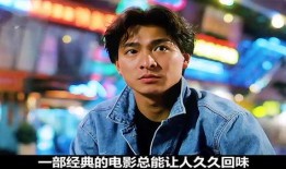 久久经典视频在线观看,在线观看久久经典视频