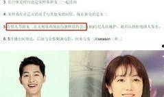 娱乐圈女主爆料,揭秘明星背后的真实故事