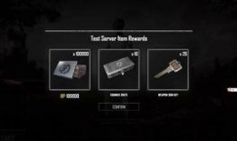 pubg新皮肤爆料最新,炫酷造型，等你来战！